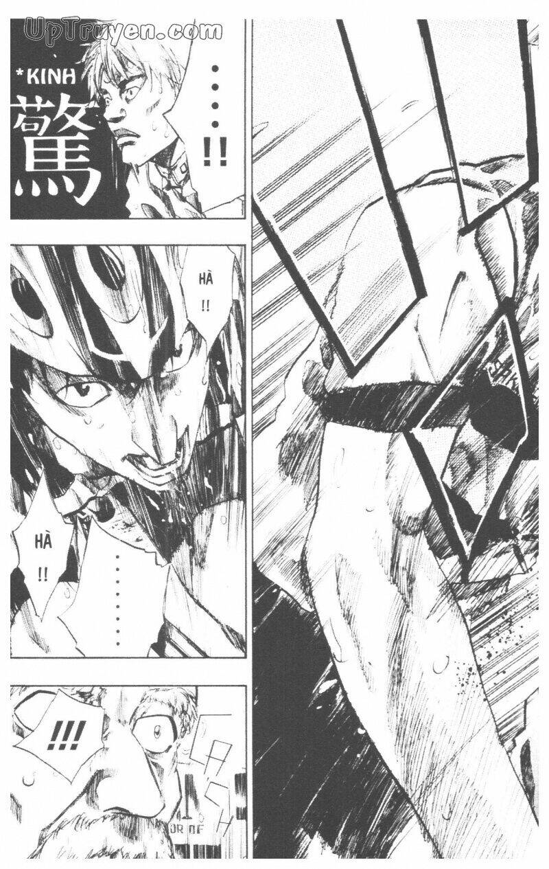 Over Drive: Chapter 10
