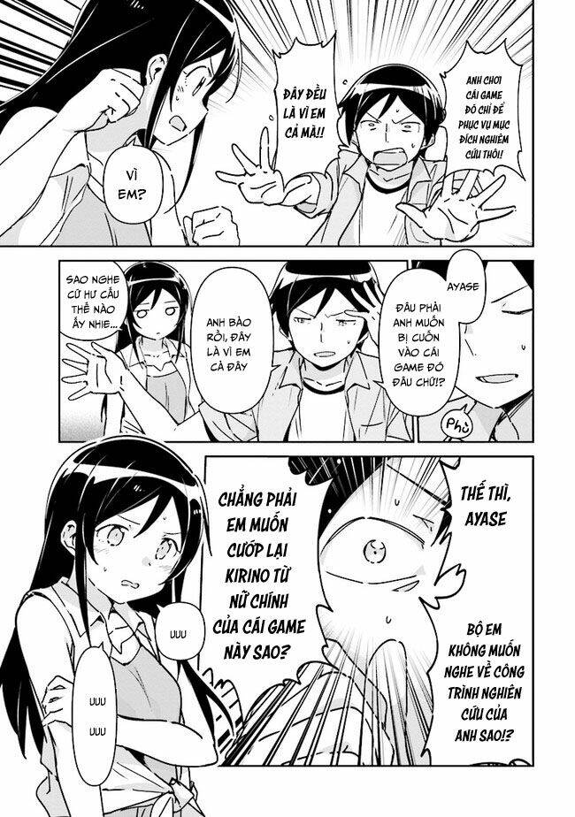 Em Gái Tôi Không Thể Nào Dễ Thương Đến Vậy. Ayase If: Chapter 2
