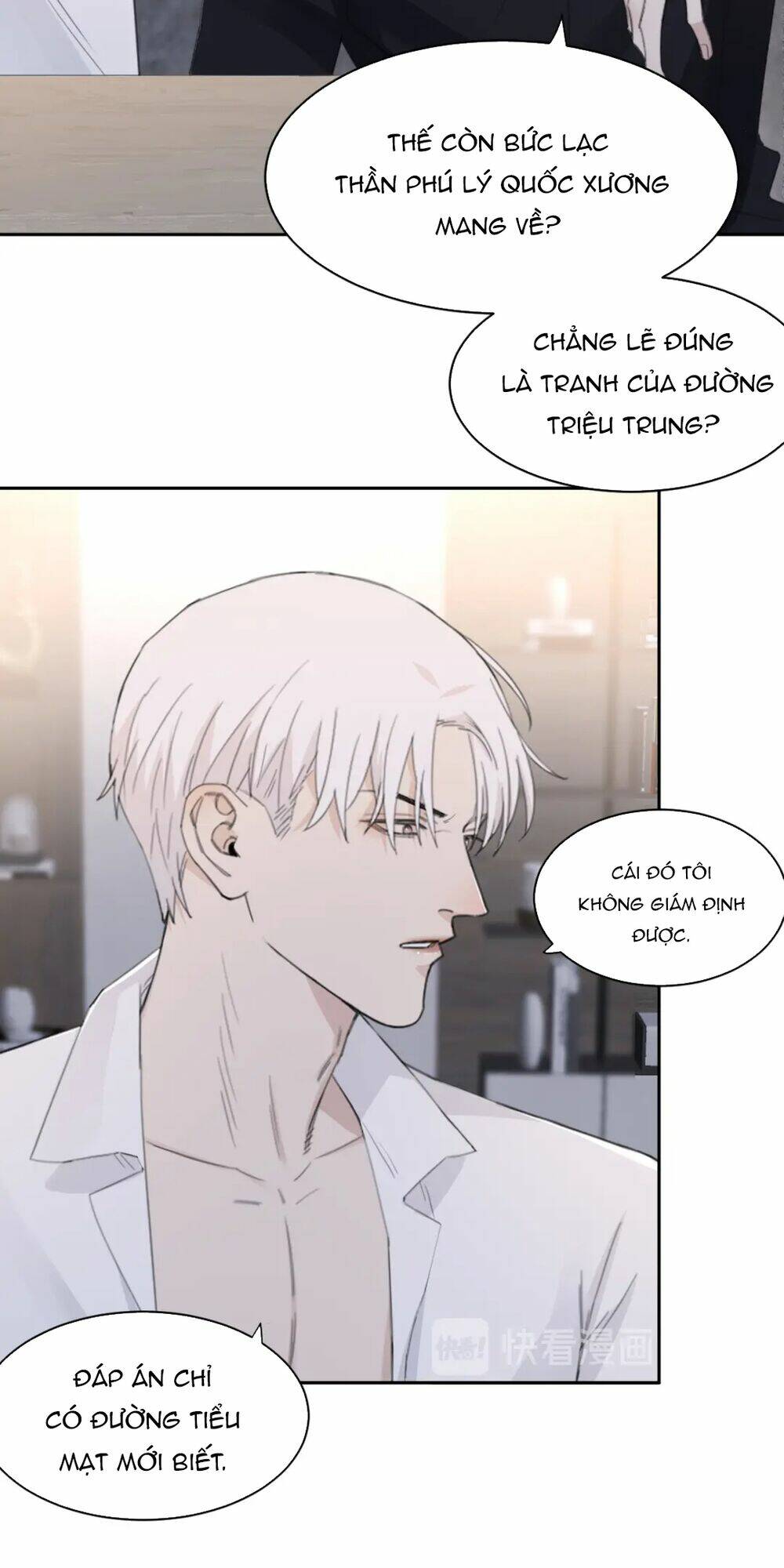 Trong Bóng Tối: Chapter 41