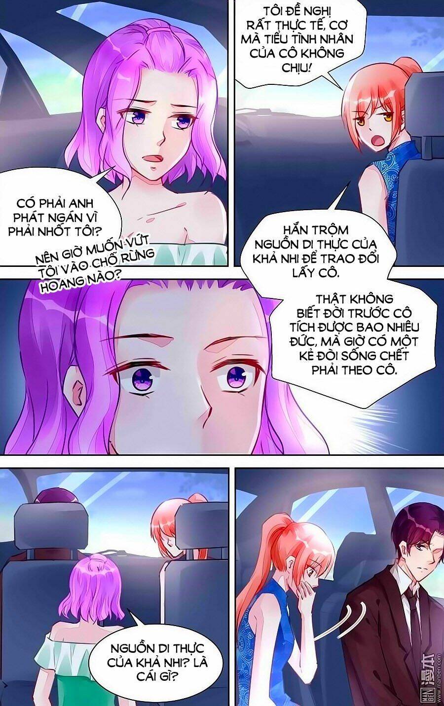 Bá Tình Ác Thiếu: Dạy Bảo Tiểu Đào Thê: Chapter 218