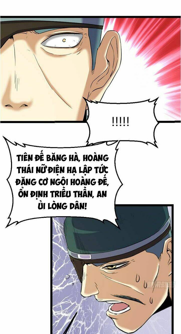 Phong Quỷ Truyền Thuyết: Chapter 124