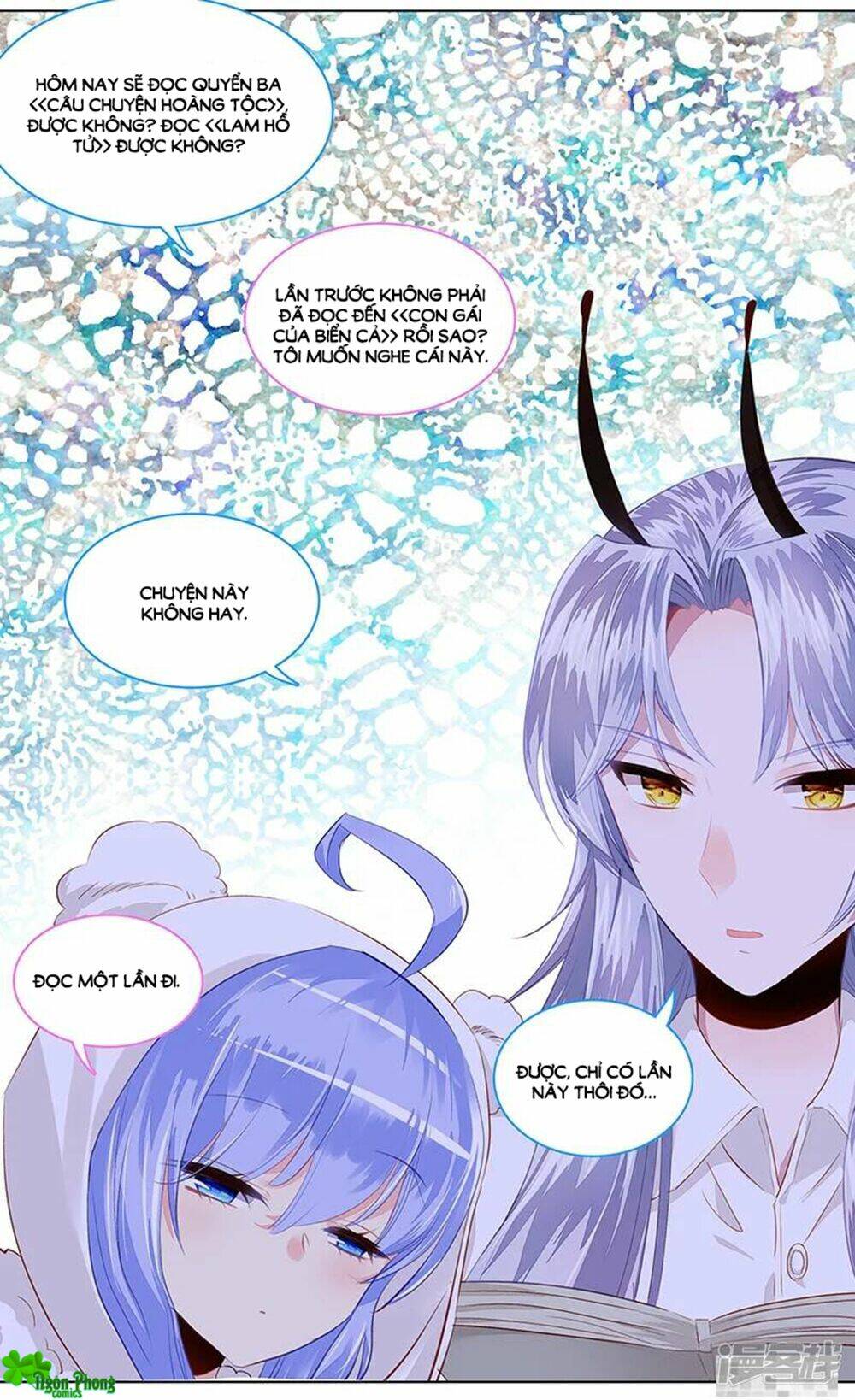 Hắn Đến Từ Sao Hỏa: Chapter 79