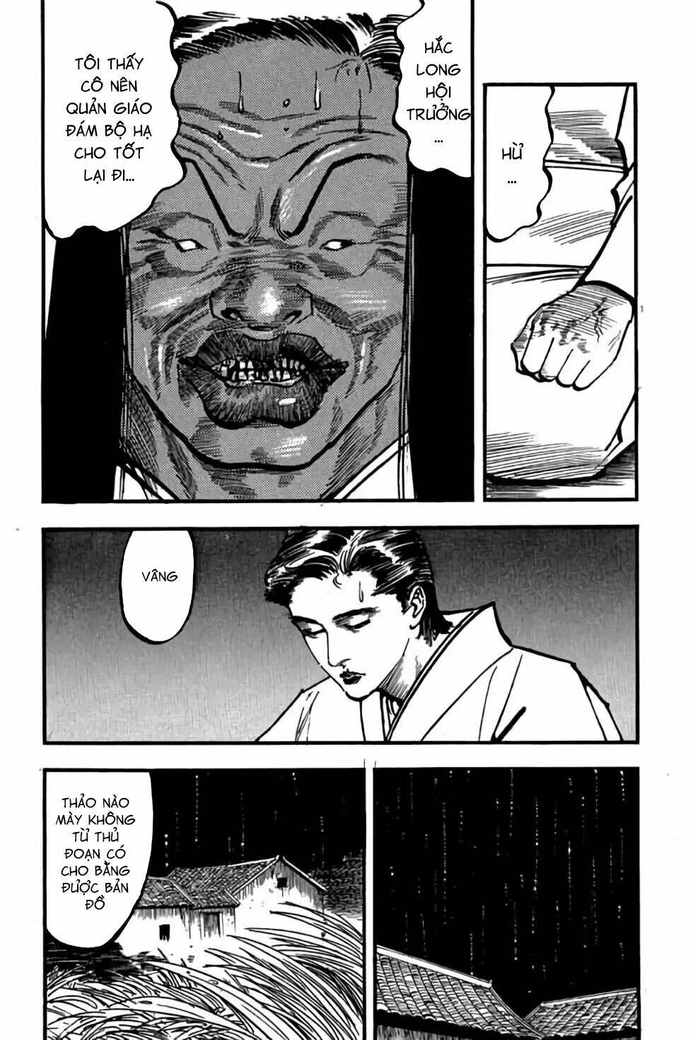 Hiệp Vương Liêu Thiêm Đinh: Chapter 69