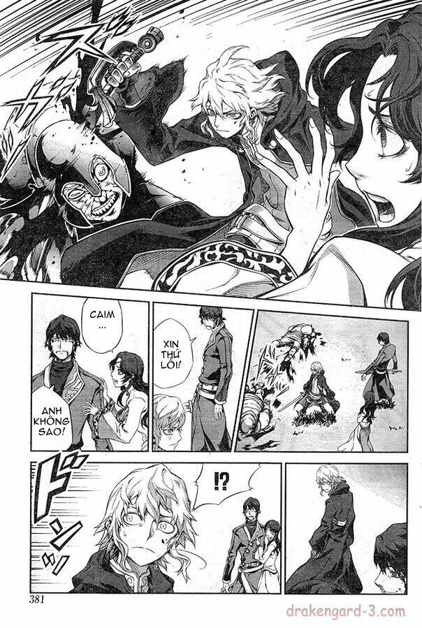 Drag-On Dragoon - Shi Ni Itaru Aka: Chapter 10