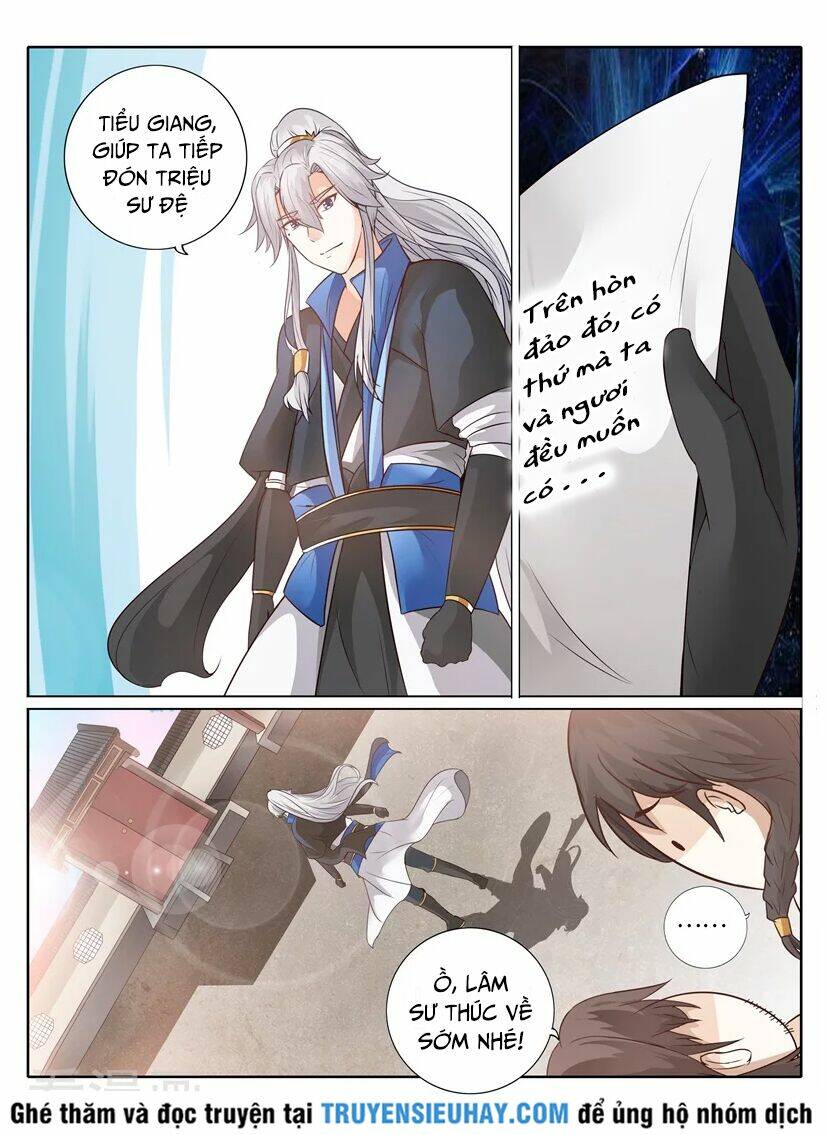 Chư Thiên Ký: Chapter 220