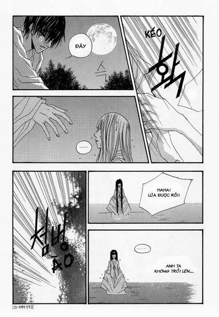 Tân Nương Của Thủy Thần: Chapter 26