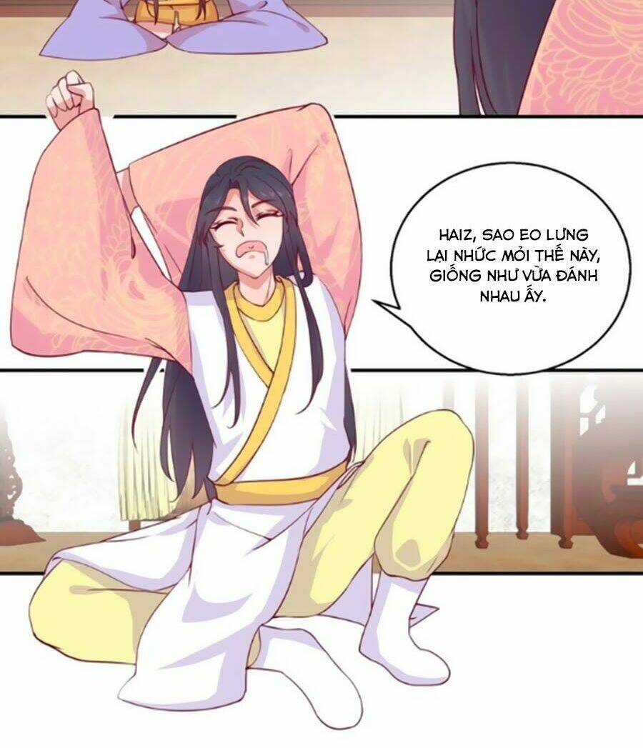 Hoàng Thượng Ở Trên, Thần Ở Dưới: Chapter 30