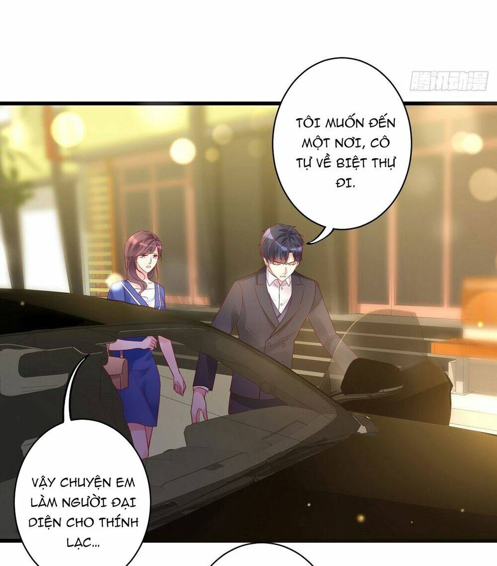 Thác Loạn Chung Thân: Chapter 21
