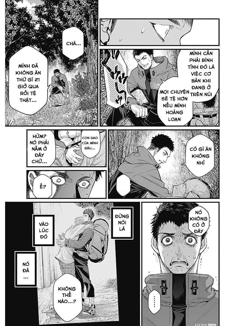 Shin Gunjou Senki: Chapter 1