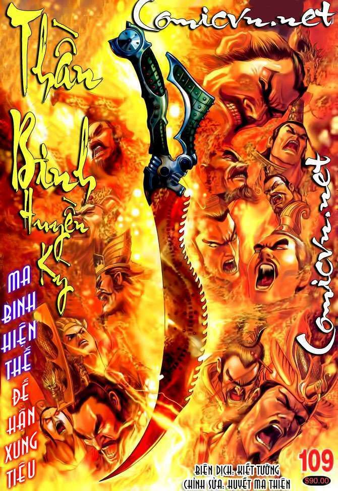 Thần Binh Huyền Kỳ I: Chapter 108