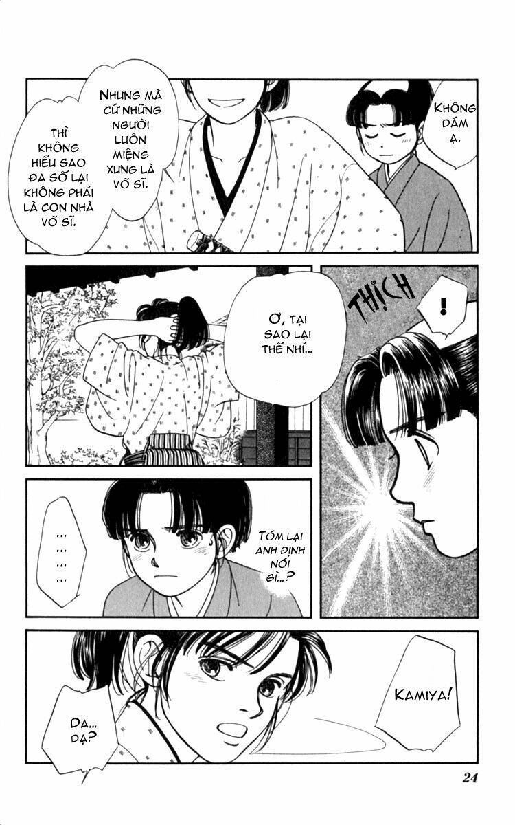 Gió Sáng: Chapter 1