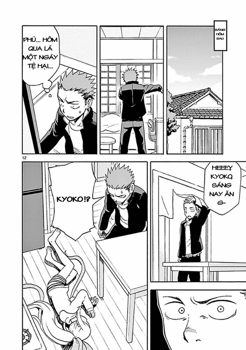 Fudatsuki No Kyoko-Chan: Chapter 7