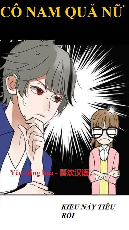 Thần Tượng Điểm Zero: Chapter 3