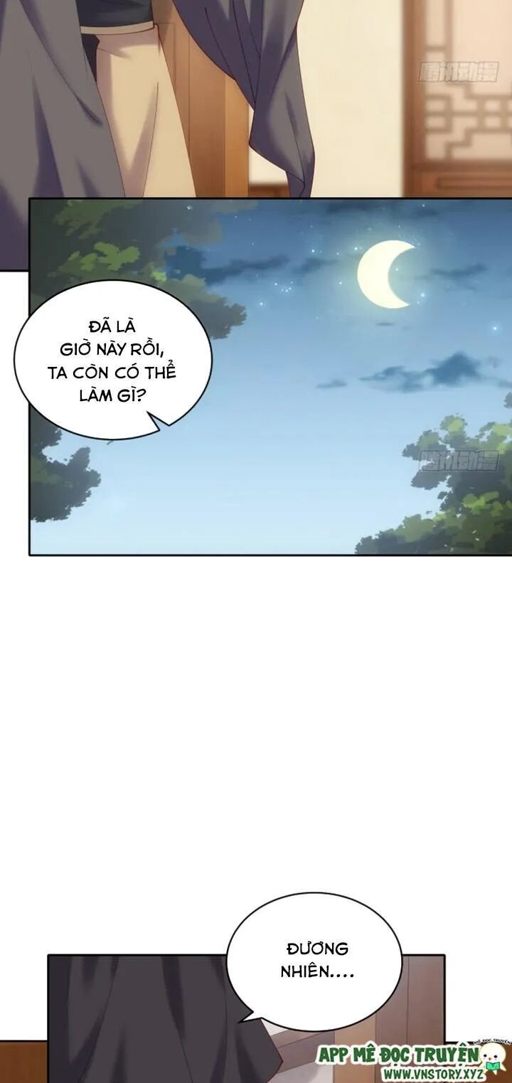 Đô đốc đại nhân sủng thê kí: Chapter 30: Có công năng đặc biệt thì giỏi lắm sao