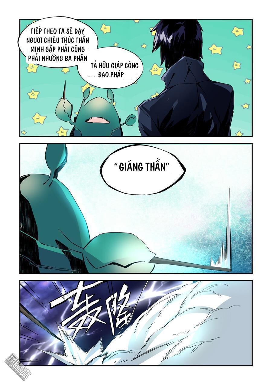 After Transformation, Mine And Her Wild Fantasy: Chapter 18