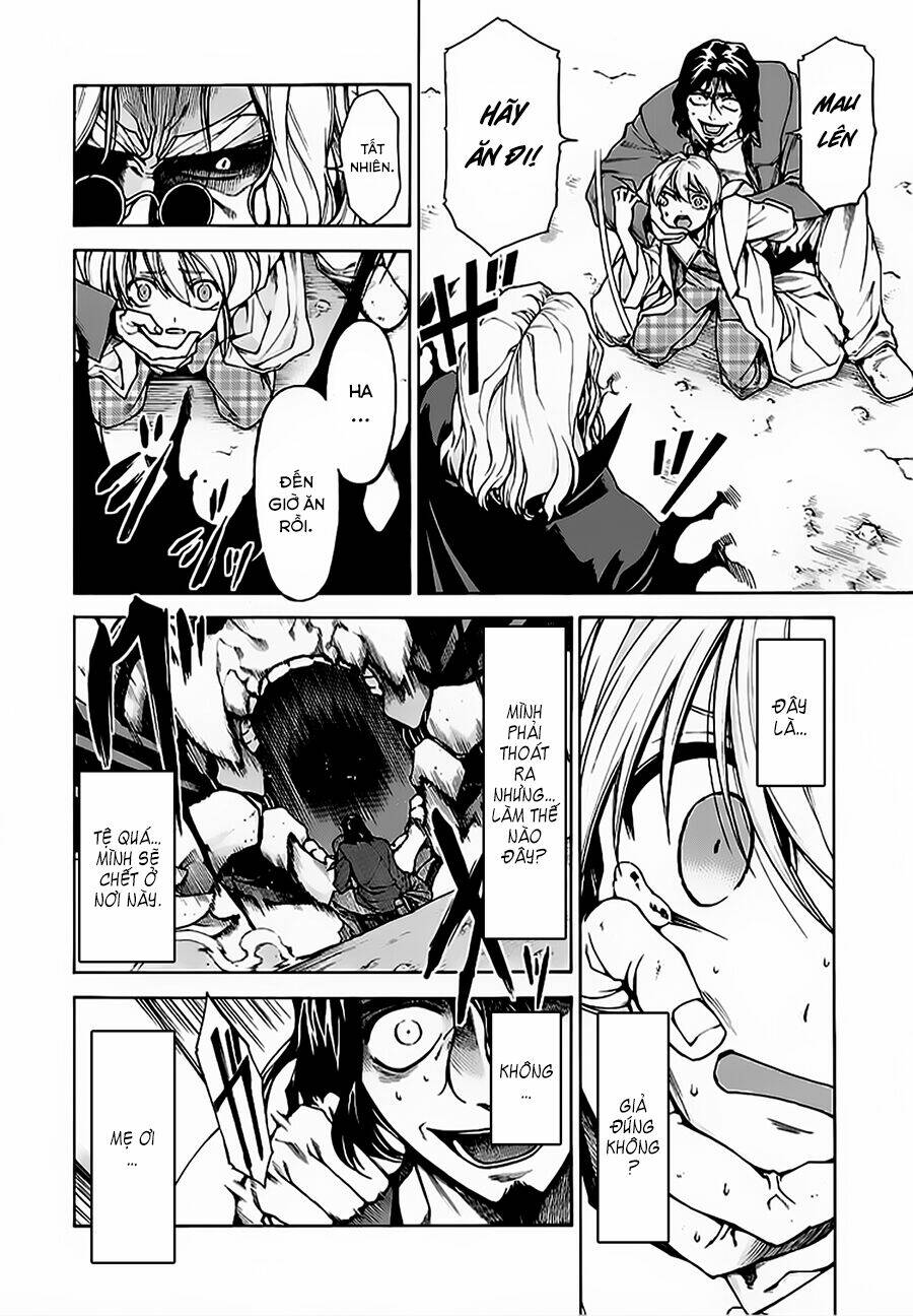 Hito Kui: Chapter 7
