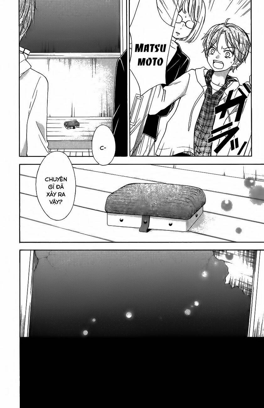 Screaming Lesson!!!: Chapter 41