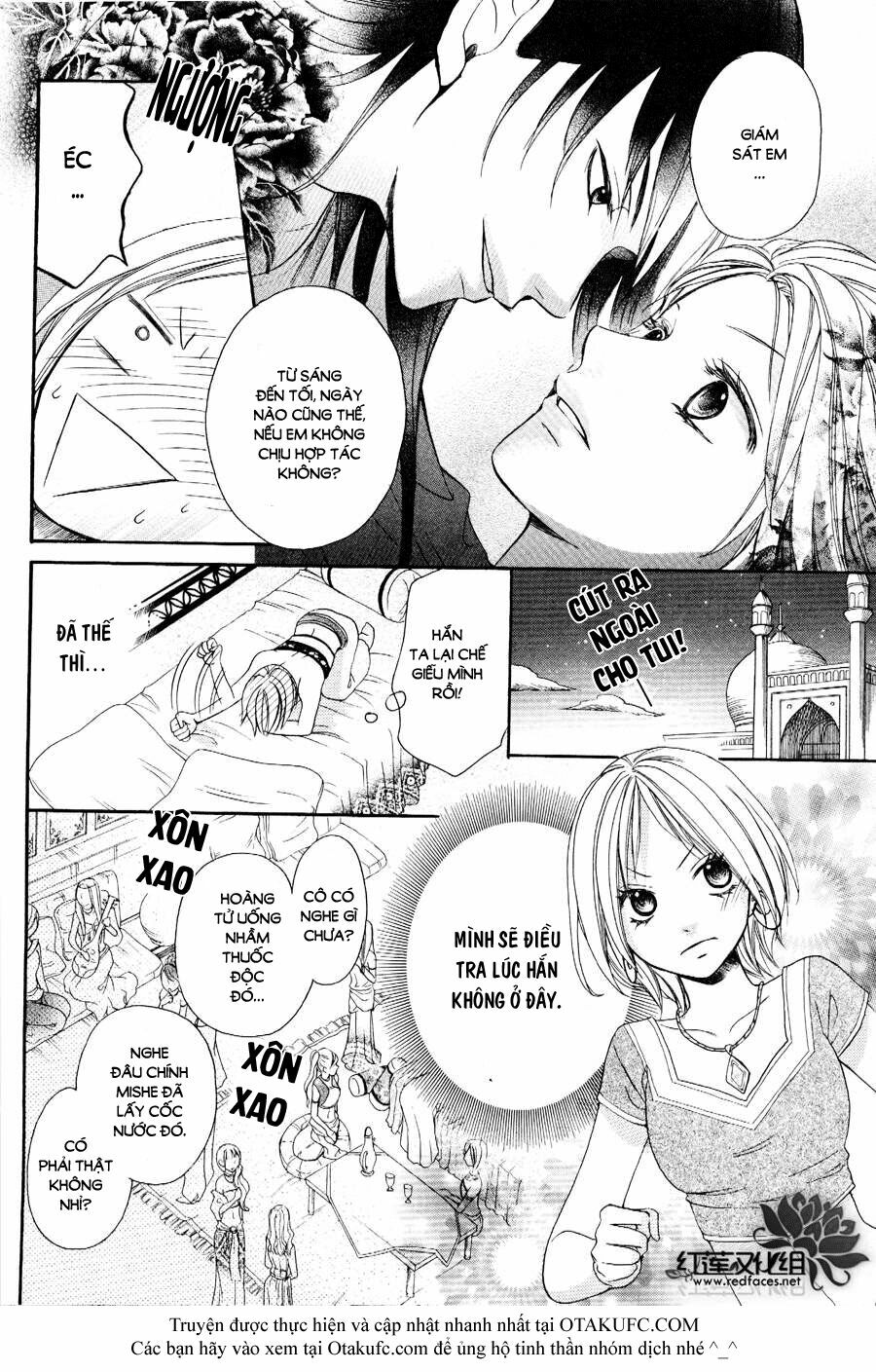 Sabaku no Harem: Chapter 2