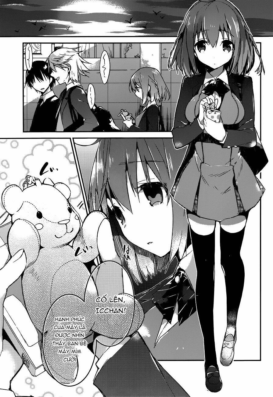 Dare mo Shiranai Tou no Aru machi: Chapter 1