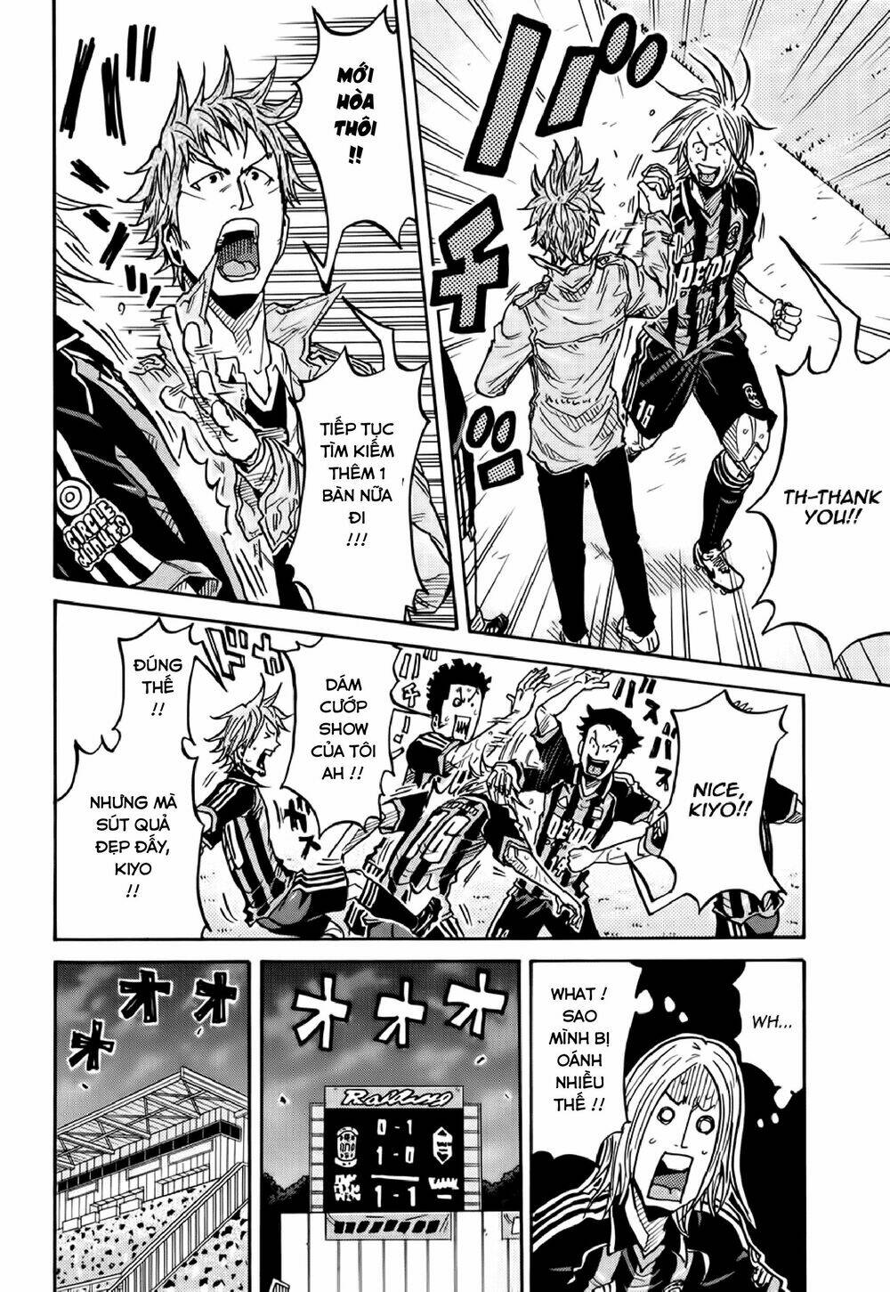 Giant Killing: Chapter 181