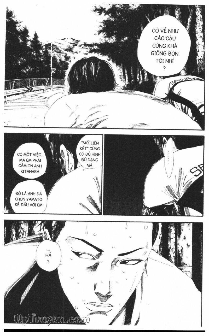 Over Drive: Chapter 16