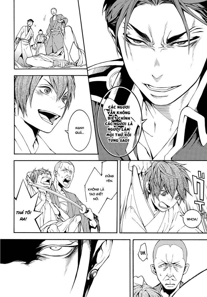 Donten Ni Warau Gaiden: Chapter 7
