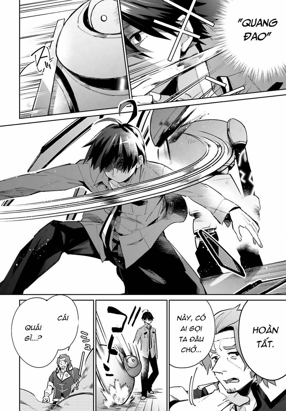 Kage No Eiyuu No Nichijou-Tan: Chapter 12