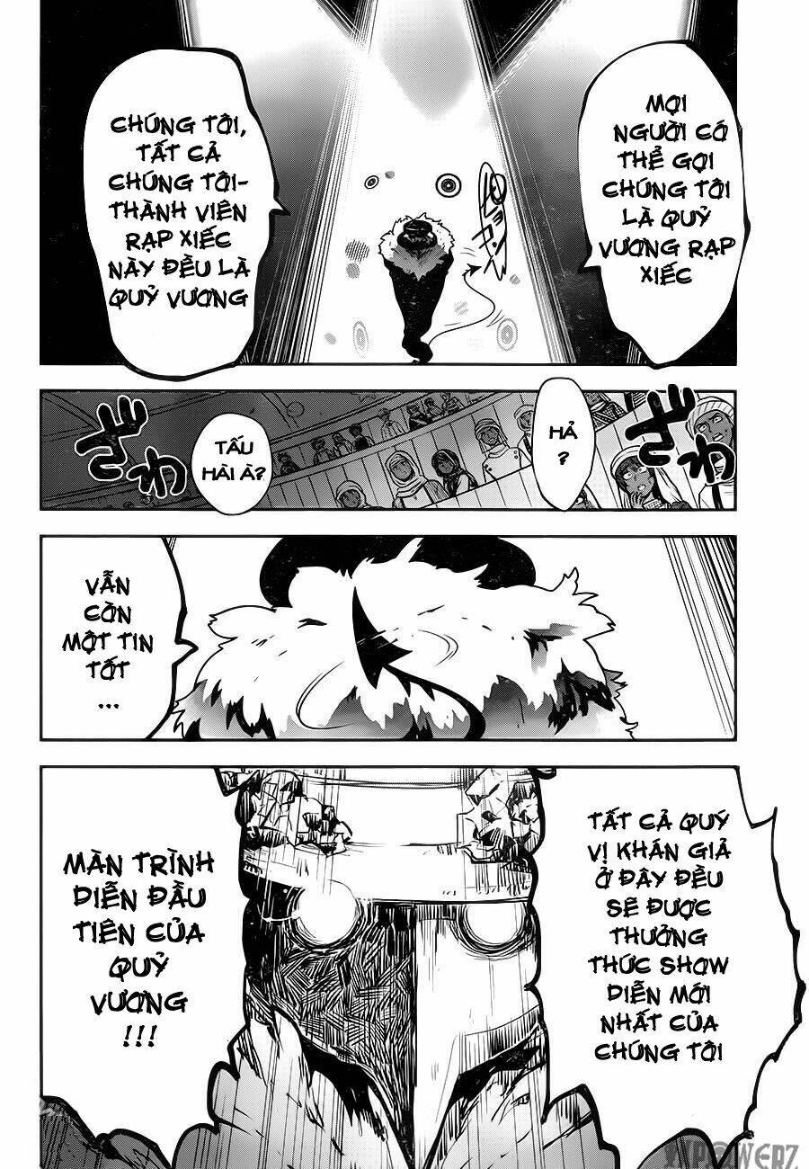 Yakushoku Distpiari - Gesellshaft Blue: Chapter 6