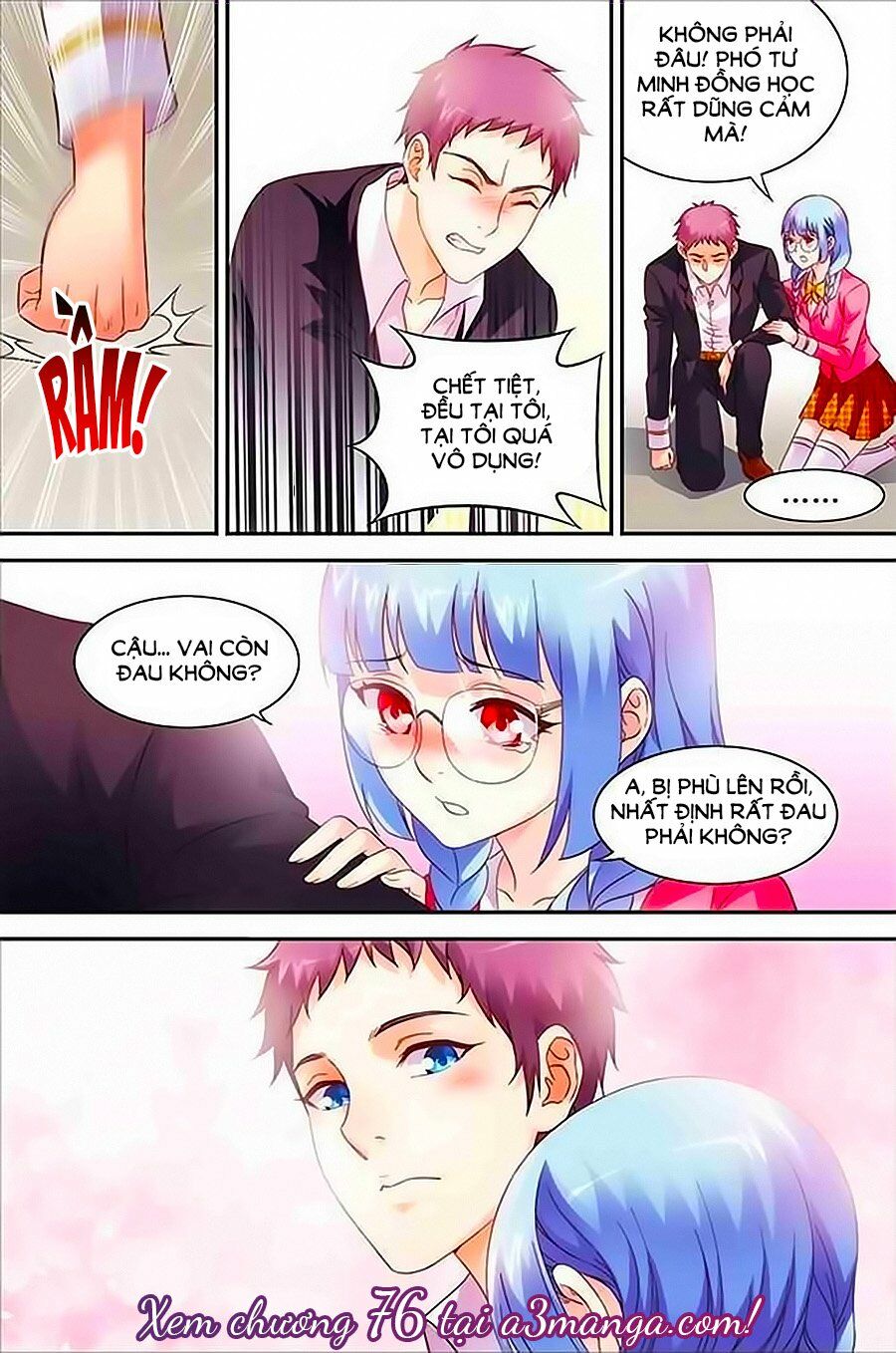 Man Thê Hữu Độc, Phúc Hắc Lão Công Sủng Thượng Thiên: Chapter 75