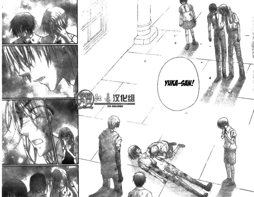 Học Viện Alice: Chapter 137