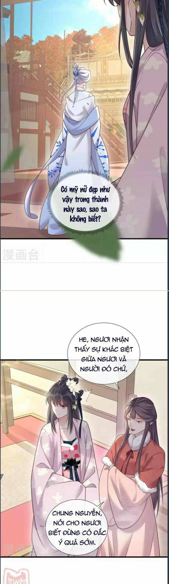 Nhật Kí Học Tập Của Hắc Liên Hoa: Chapter 64