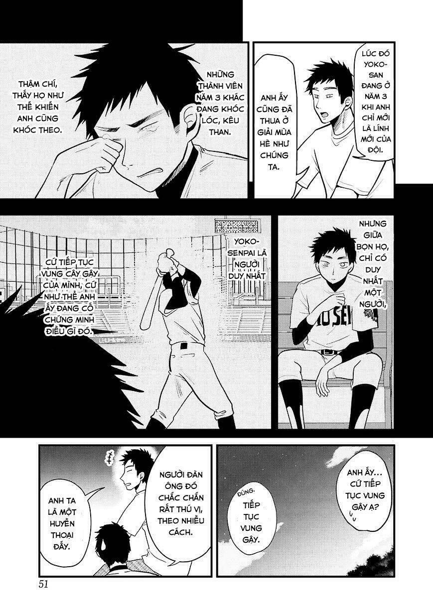 Yakumo-San Wa Ezuke Ga Shitai: Chapter 29