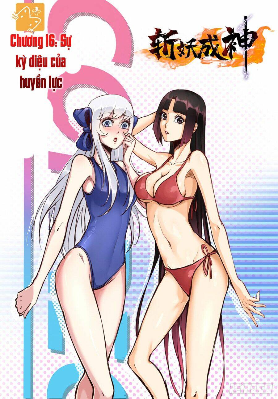 Trảm Yêu Thành Thần: Chapter 16