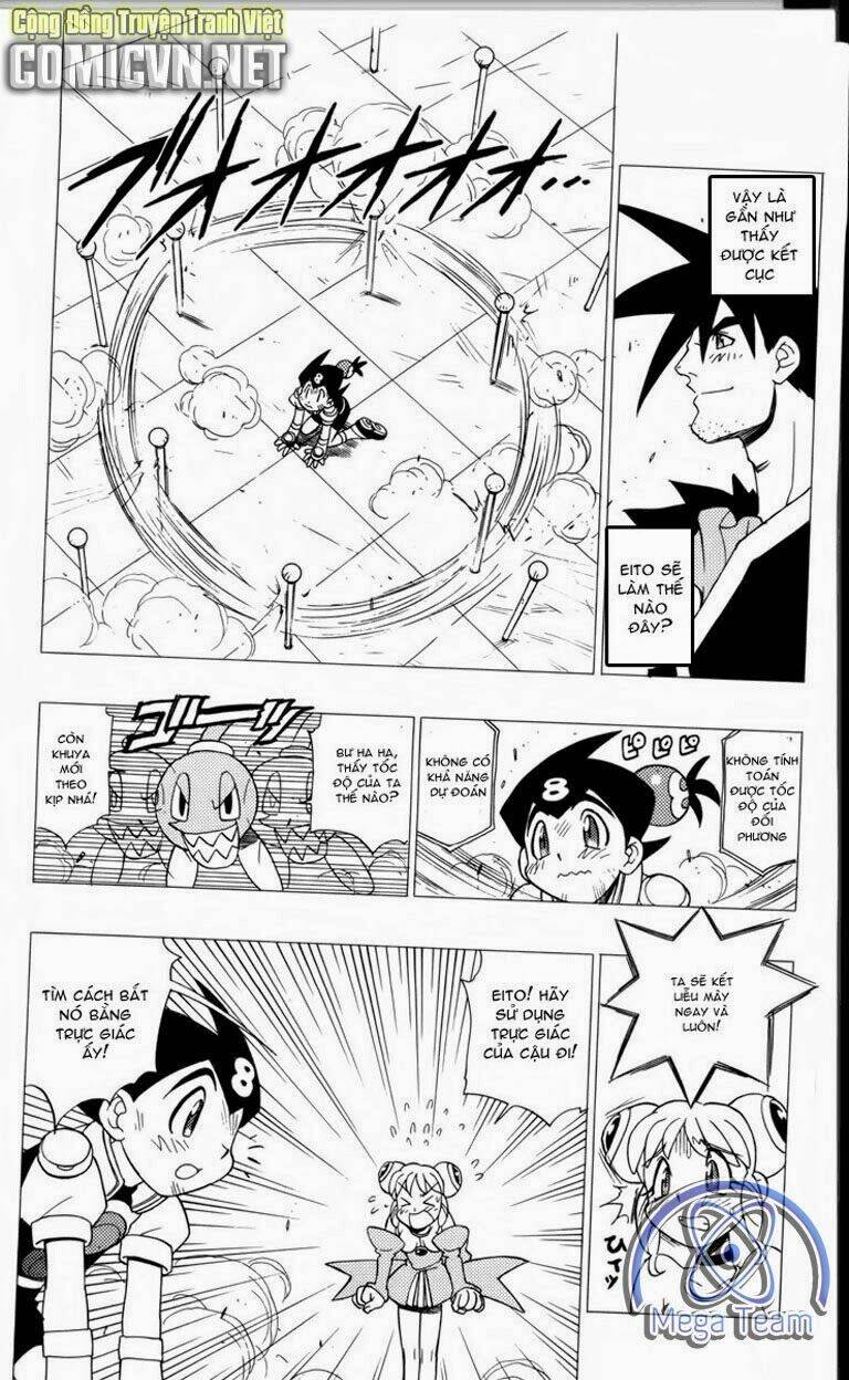 Guardian Eight: Chapter 2