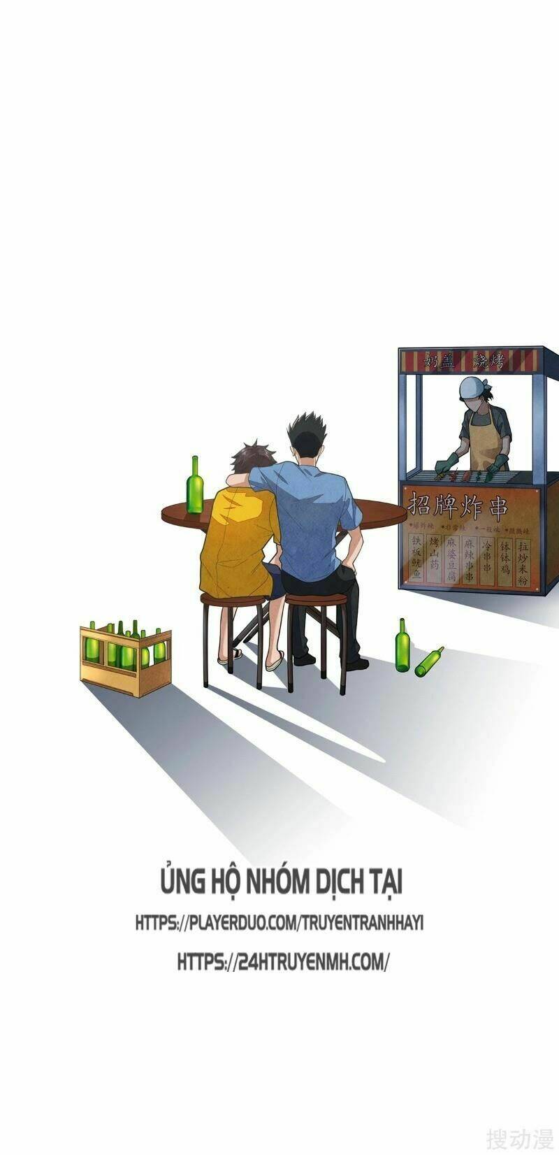 Anh Hùng Khốn Nạn: Chapter 2