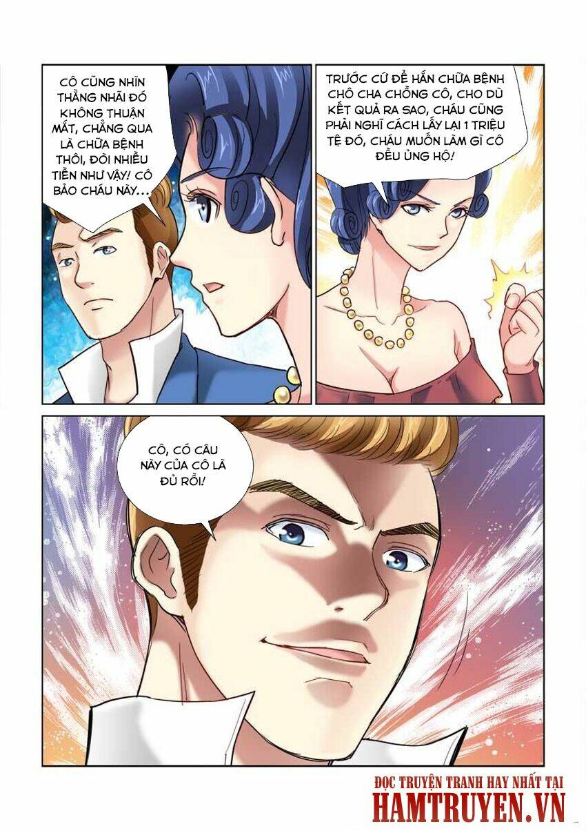 Cao Thủ Cận Vệ Của Hoa Khôi: Chapter 101