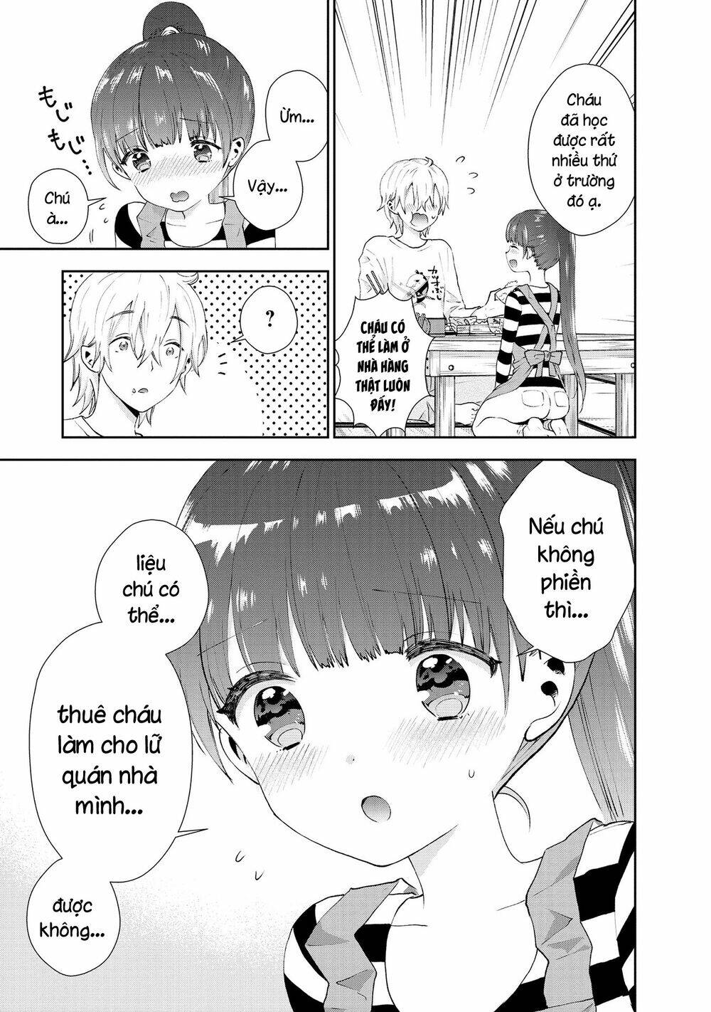 Umisaki Lilac: Chapter 31