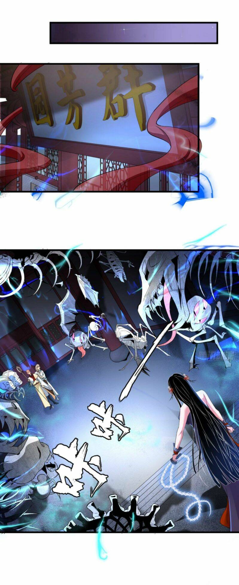 Tà Du Ký: Chapter 51