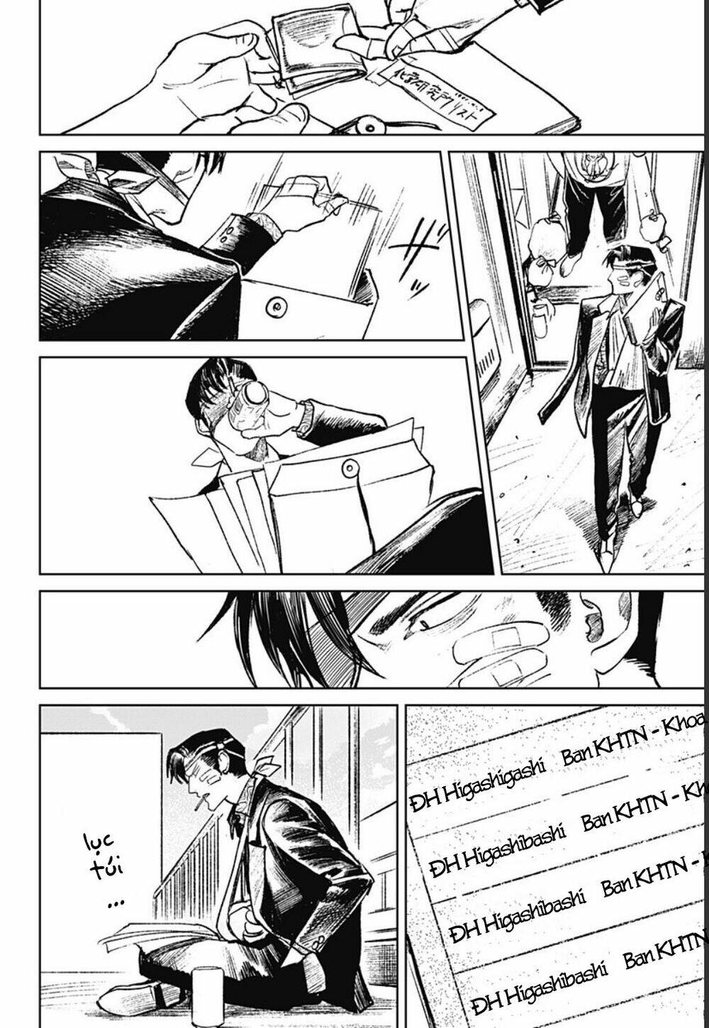 Cô Giáo Mít Ướt: Chapter 23