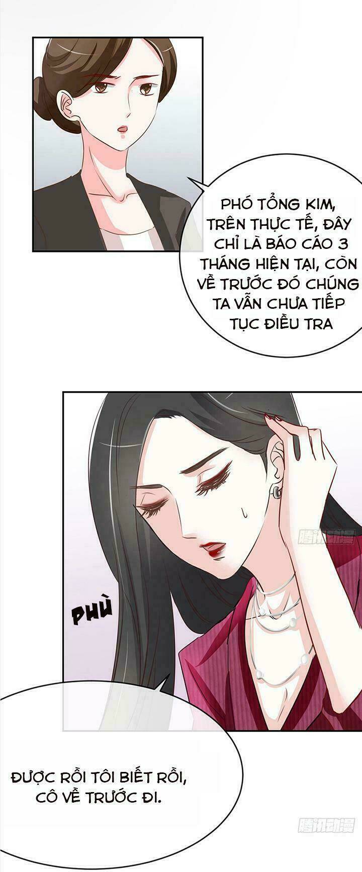 Cẩm Lý Thiếu Nữ Của Tôi: Chapter 16.3