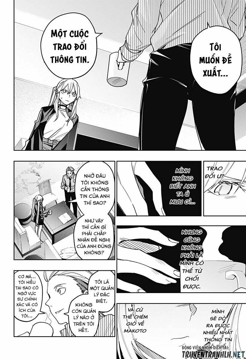 Koi Goku No Toshi: Chapter 22