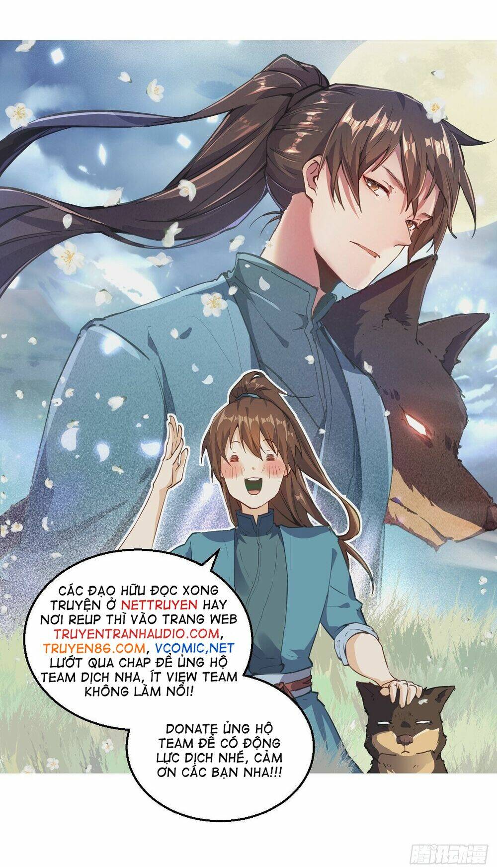 Thái Dương Tu Sĩ: Chapter 6
