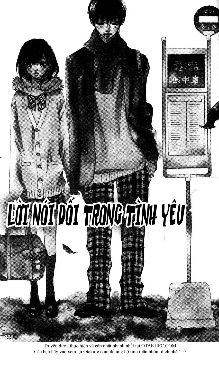 Nhịp Tim Thổn Thức: Chapter 17.5