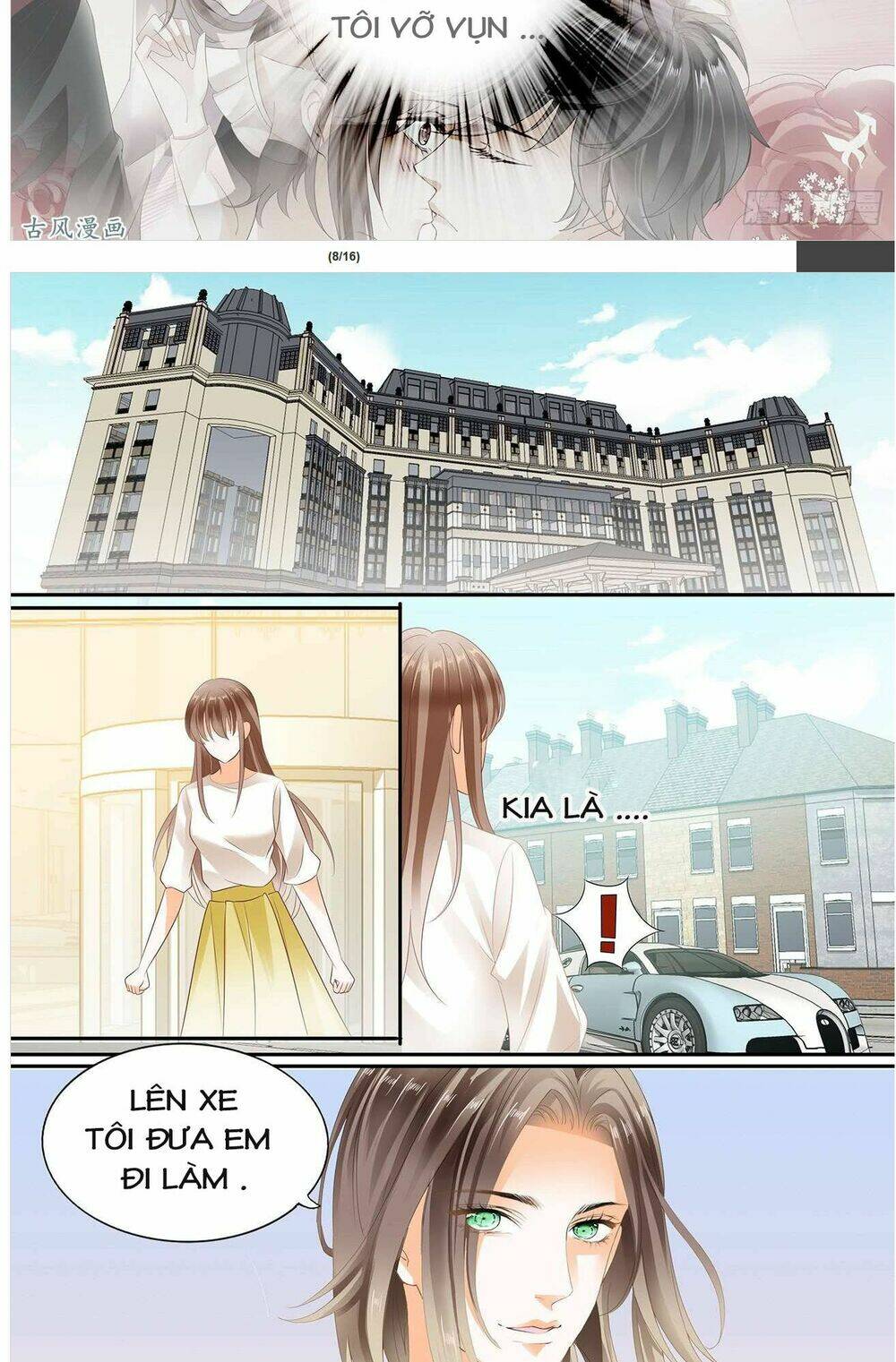 Không Thể Yêu Em: Chapter 51