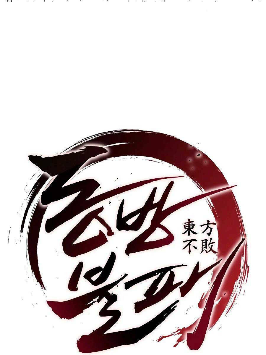 Đông Phương Bất Bại: Chapter 6