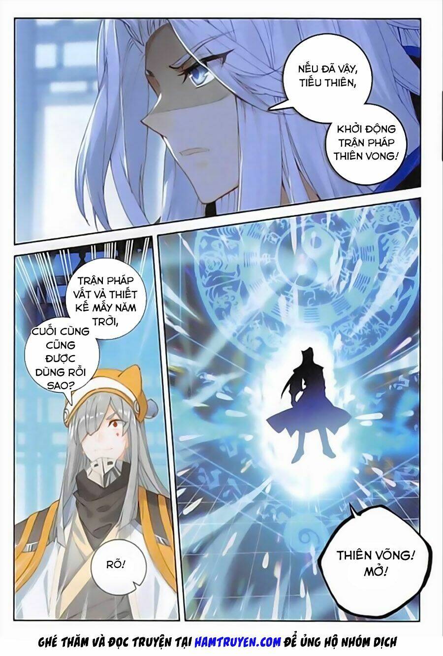 Đại Khâu Giáp Sư: Chapter 112