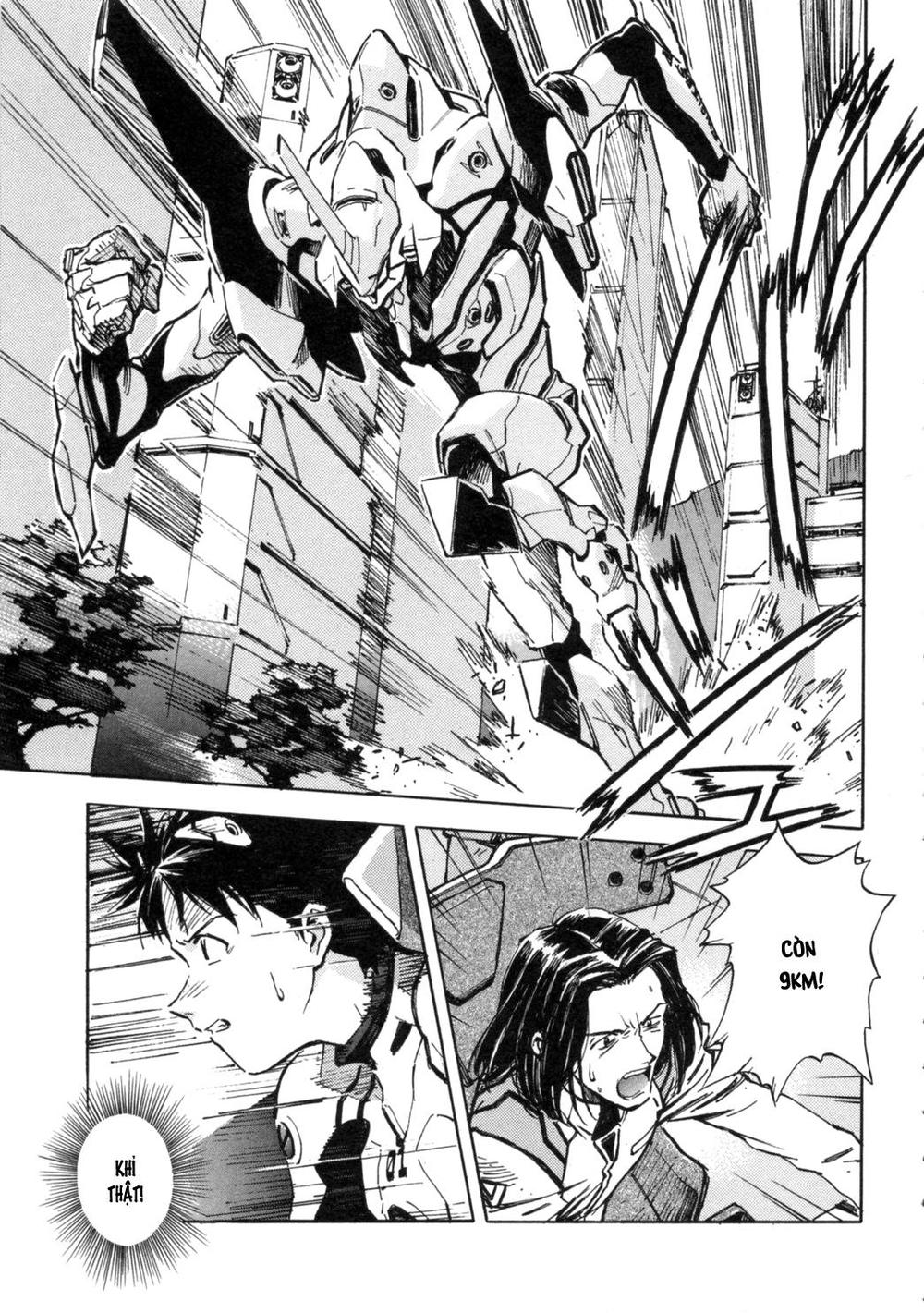 Shin Seiki Evangelion: Chapter 30