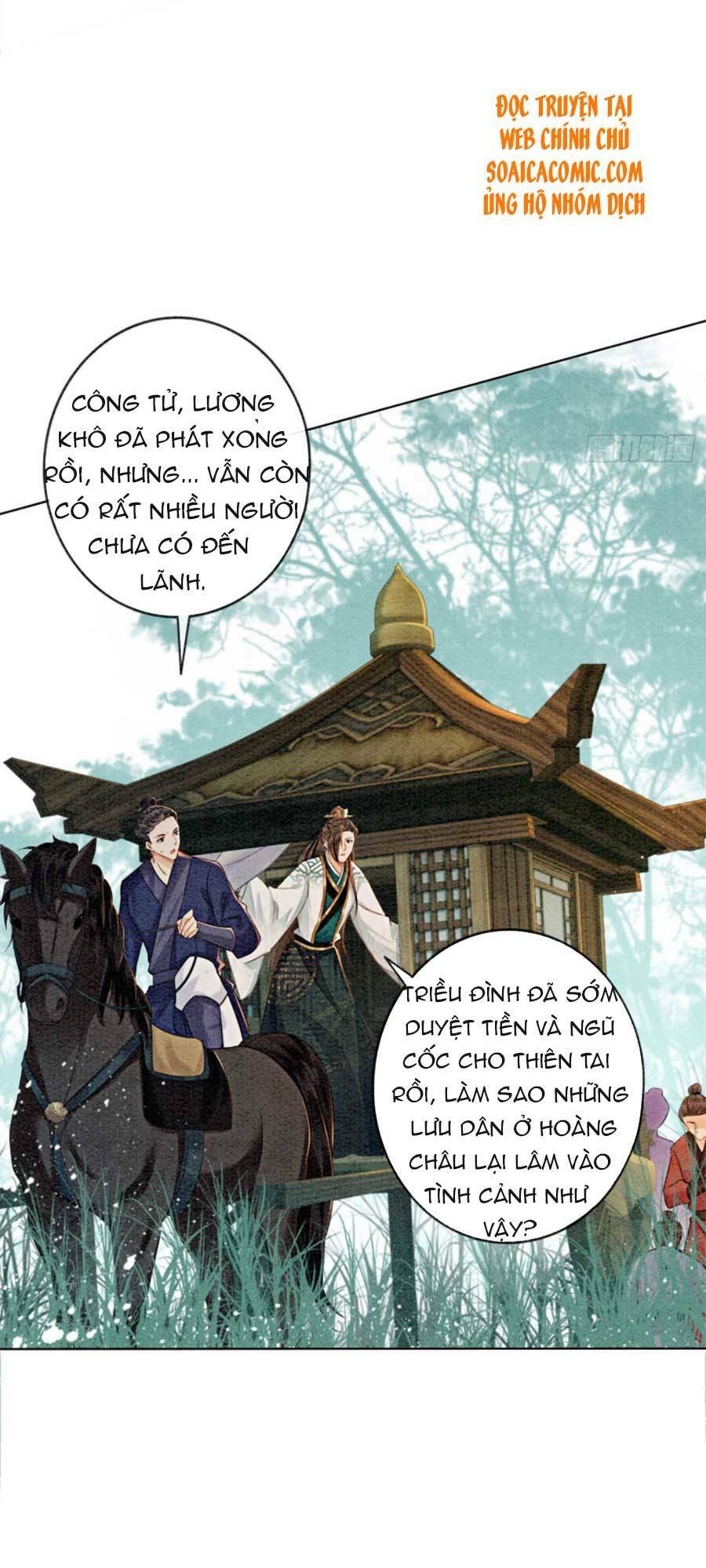 Bắt Đầu Hủy Hôn Để Công Lược Vương Gia: Chapter 15