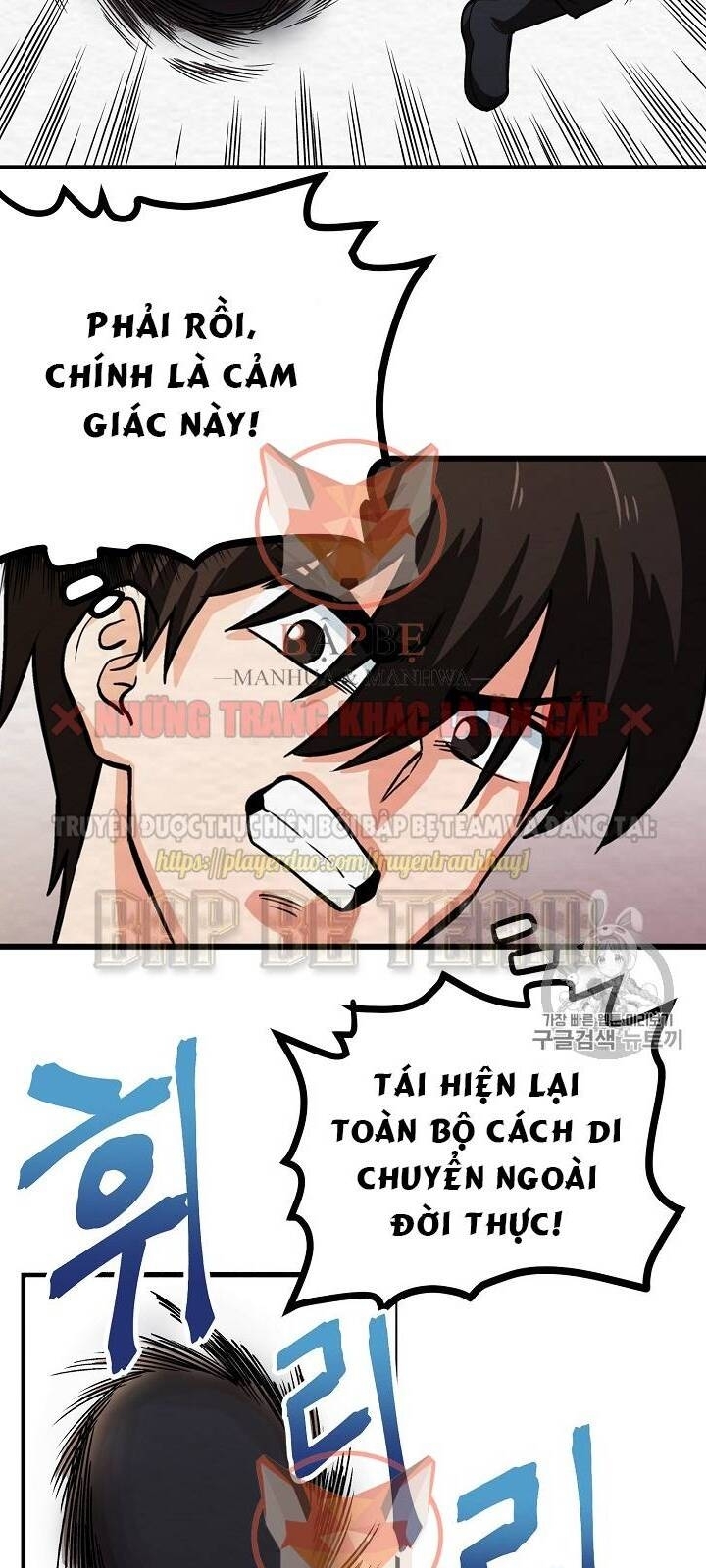 Ark: Chapter 6