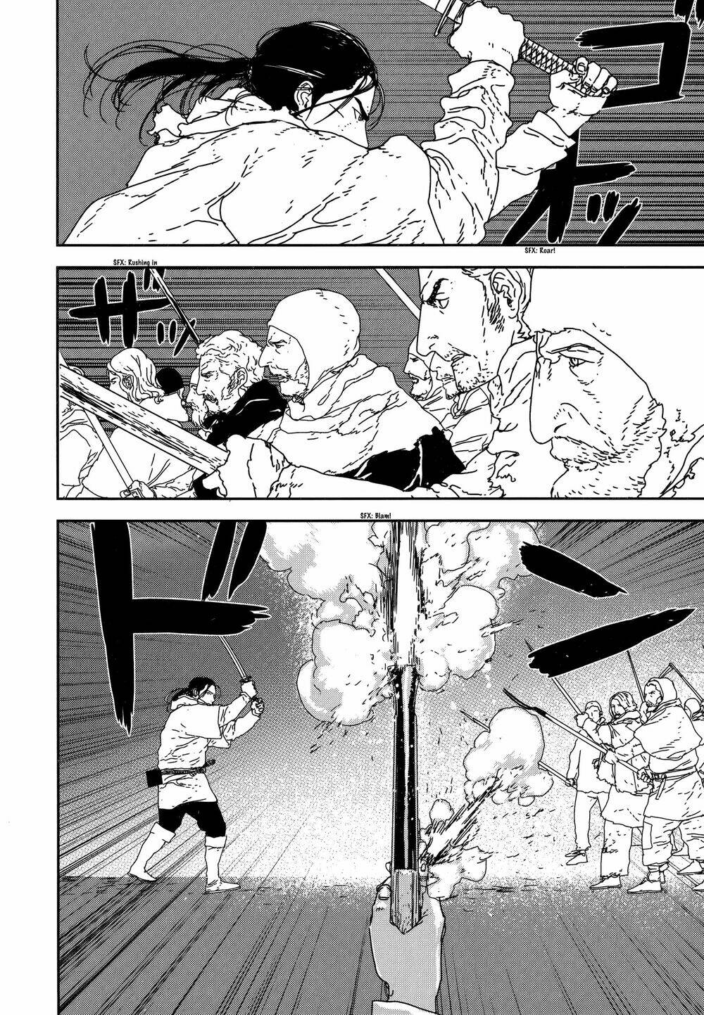 Issak: Chapter 26